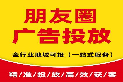竞价开户实战案例：网络推广的秘诀与技巧
