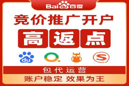 SEM公司实战案例：社交媒体广告的投放技巧
