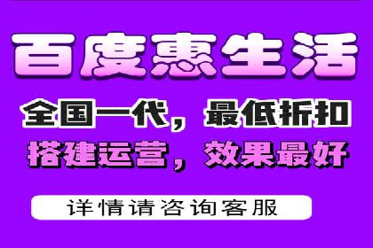 成功案例：百度推广代理助力电商突破